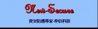 資安管理系統建置輔導&國際認證顧問服務